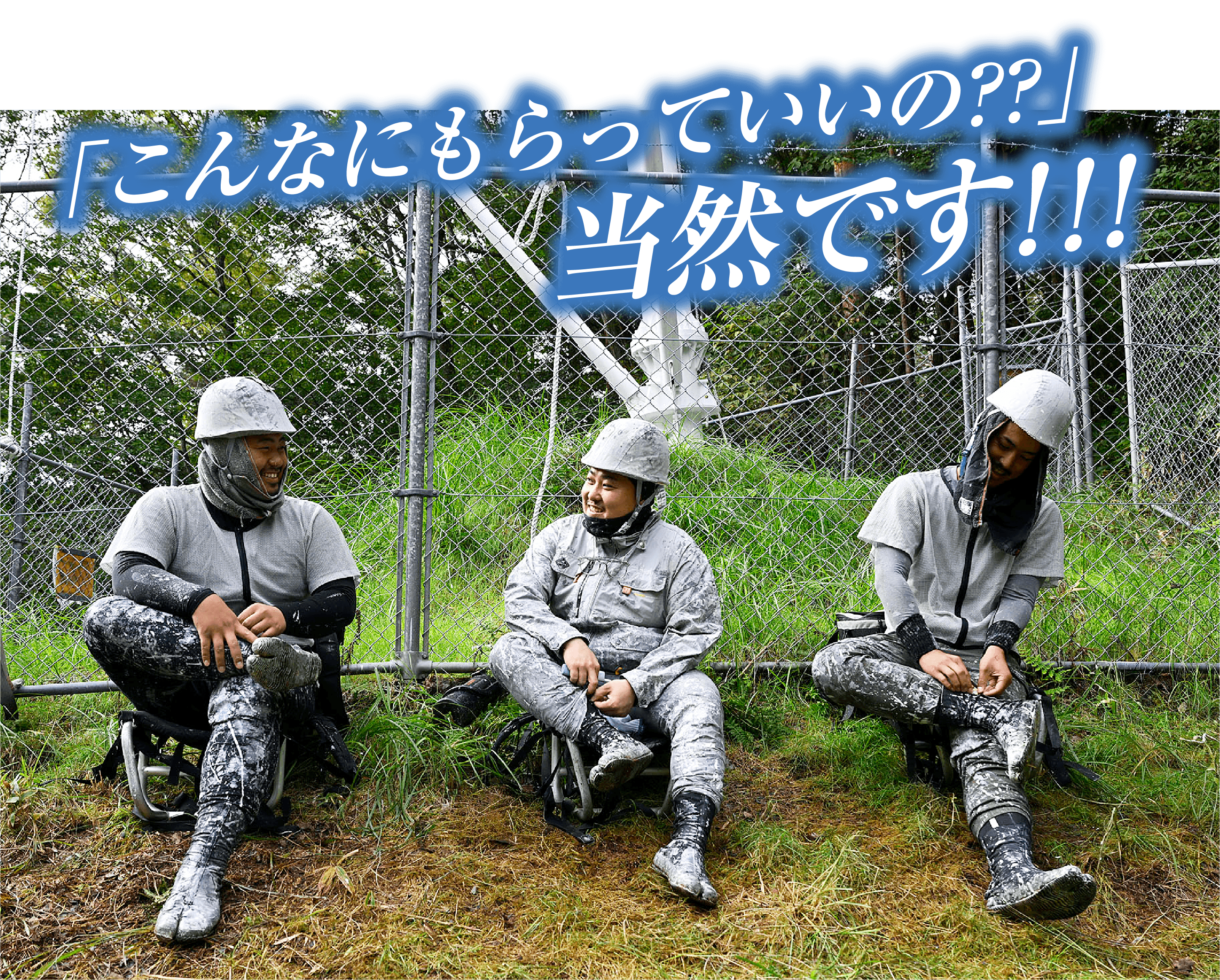こんなにもらっていいの??当選です!!!